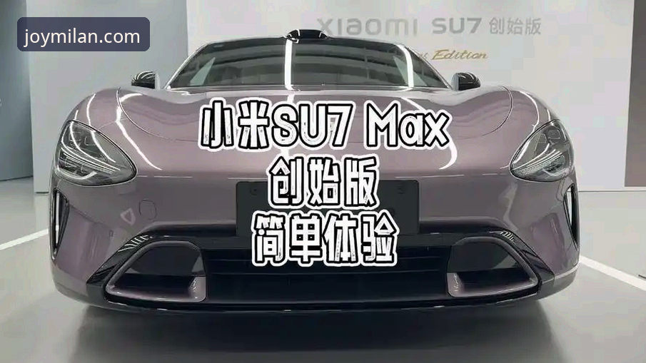 米兰娱乐平台新手注册全面解析：从零开始的极致乐趣体验